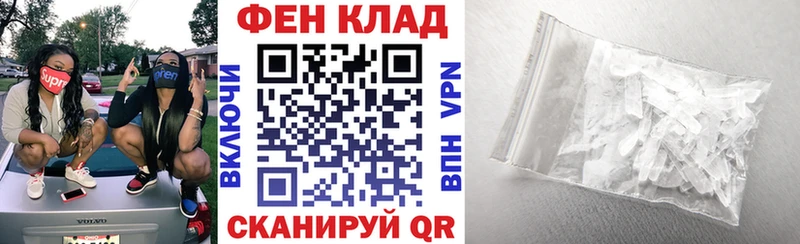 OMG ссылка  Лысьва  Амфетамин Premium 
