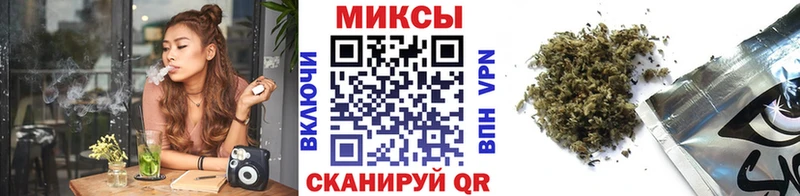БУТИРАТ BDO 33%  Лысьва 