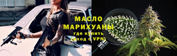 меф VHQ Абаза