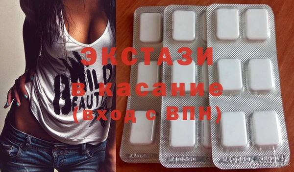 мет Алексин