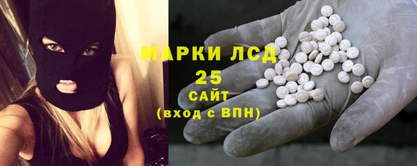 меф VHQ Абаза