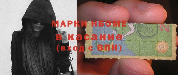мяу мяу мука Абдулино