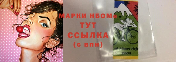 меф VHQ Абаза