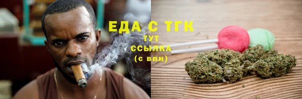 мяу мяу мука Абдулино