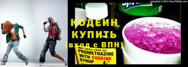 мяу мяу мука Абдулино