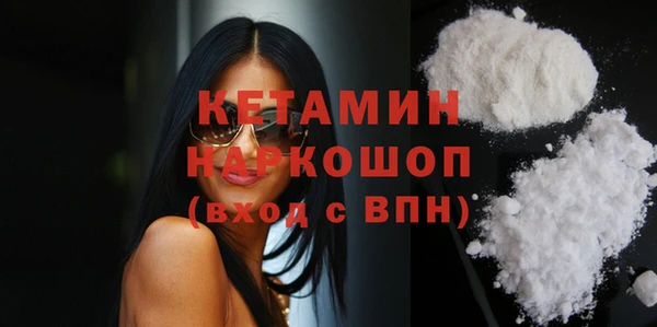 мяу мяу мука Абдулино