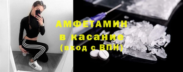 меф VHQ Абаза