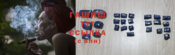 мяу мяу мука Абдулино