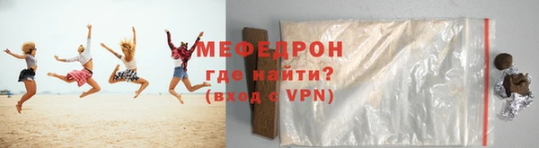 метадон Пролетарск
