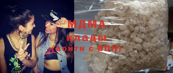 мяу мяу мука Абдулино