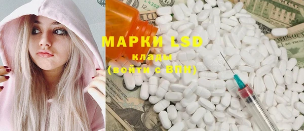 мяу мяу мука Абдулино