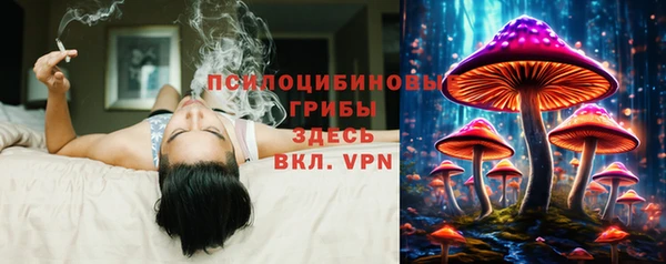 меф VHQ Абаза