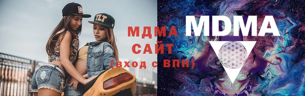 меф VHQ Абаза