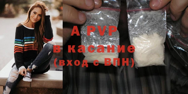 Альфа ПВП Приозерск