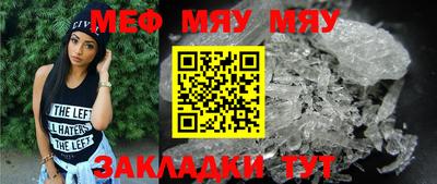 COCAINE Гусиноозёрск