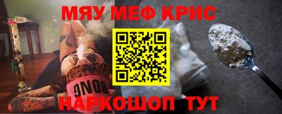 Альфа ПВП Гусев