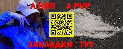 COCAINE Гусиноозёрск