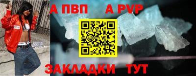 COCAINE Гусиноозёрск