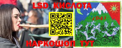 мефедрон VHQ Балахна