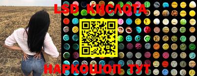 мефедрон VHQ Балахна