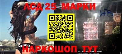 ALPHA PVP Балаково