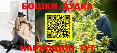 COCAINE Гусиноозёрск