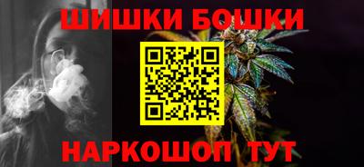 Альфа ПВП Гусев