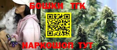 эйфоретик Гусь-Хрустальный
