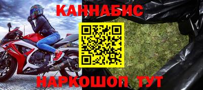 Альфа ПВП Гусев