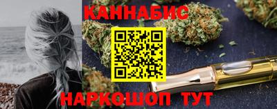 винт Балашиха