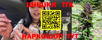 Альфа ПВП Гусев