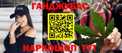 COCAINE Гусиноозёрск