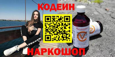 Альфа ПВП Гусев