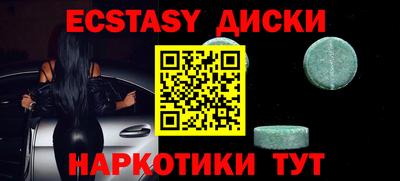 Альфа ПВП Гусев