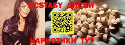 Альфа ПВП Гусев