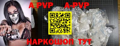 COCAINE Гусиноозёрск