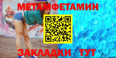 COCAINE Гусиноозёрск