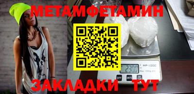 COCAINE Гусиноозёрск