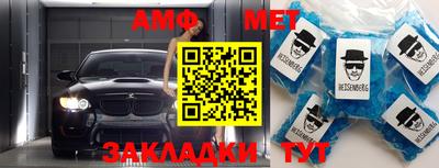 Альфа ПВП Гусев