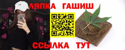 марки nbome Красноармейск