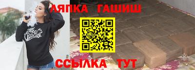 COCAINE Гусиноозёрск