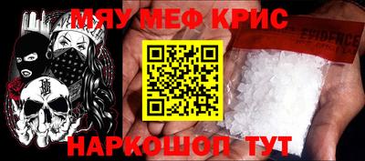 Альфа ПВП Гусев