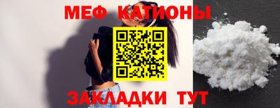 Альфа ПВП Гусев
