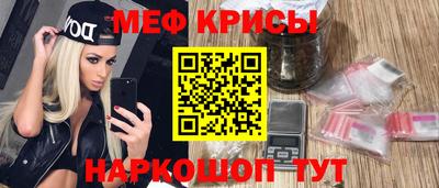 COCAINE Гусиноозёрск