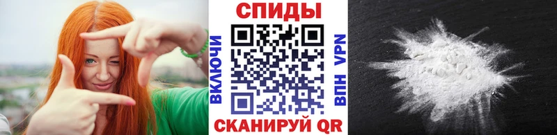 ссылка на мегу рабочий сайт Лысьва МЕТАМФЕТАМИН пудра