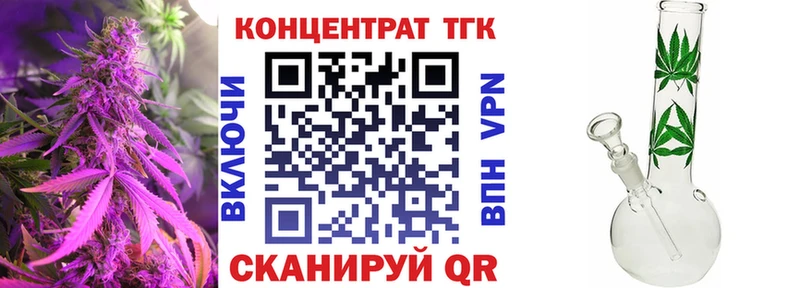 Дистиллят ТГК жижа  гидра ссылка  Лысьва  сколько стоит 